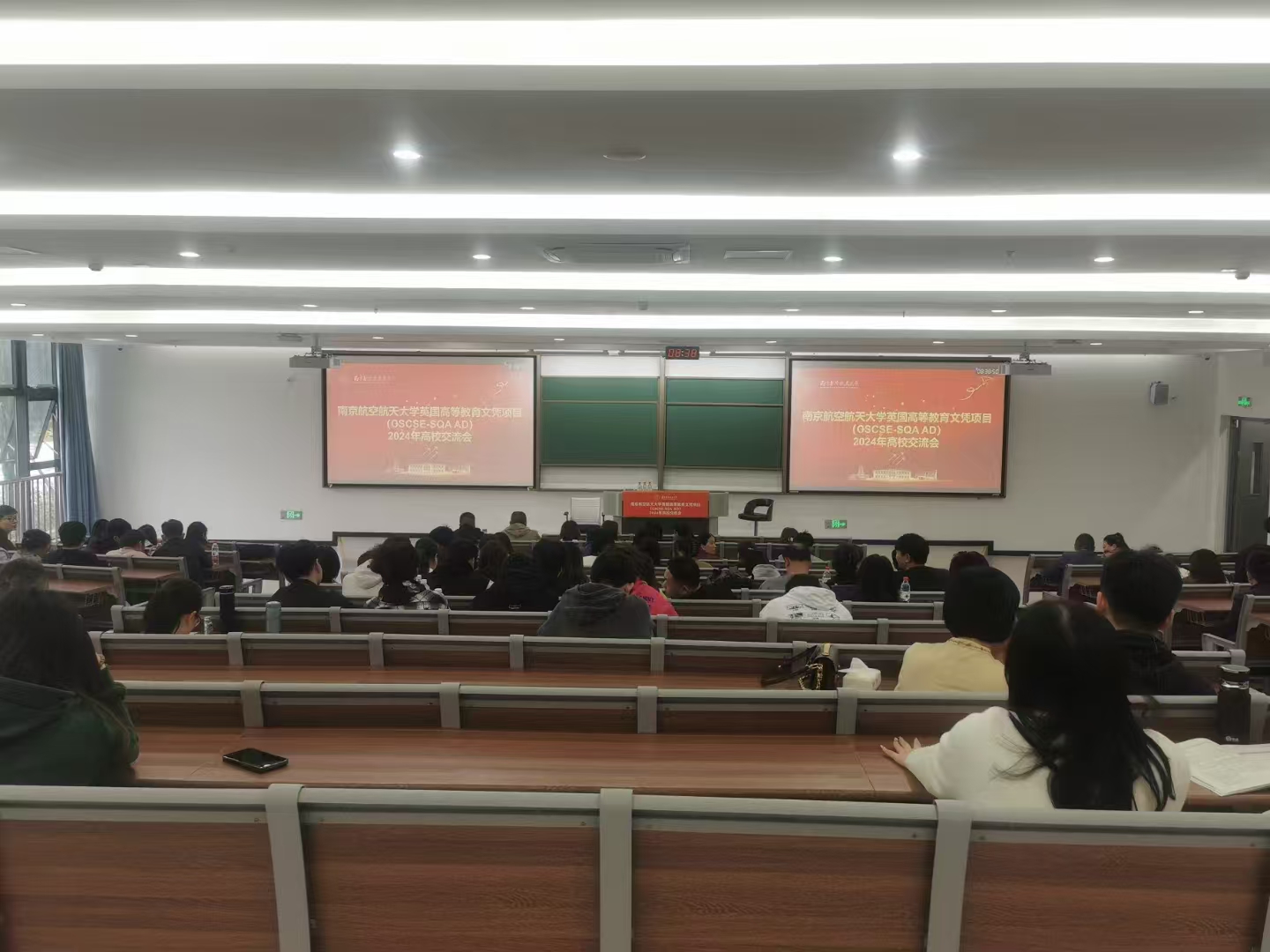 普陀计算机软件开发