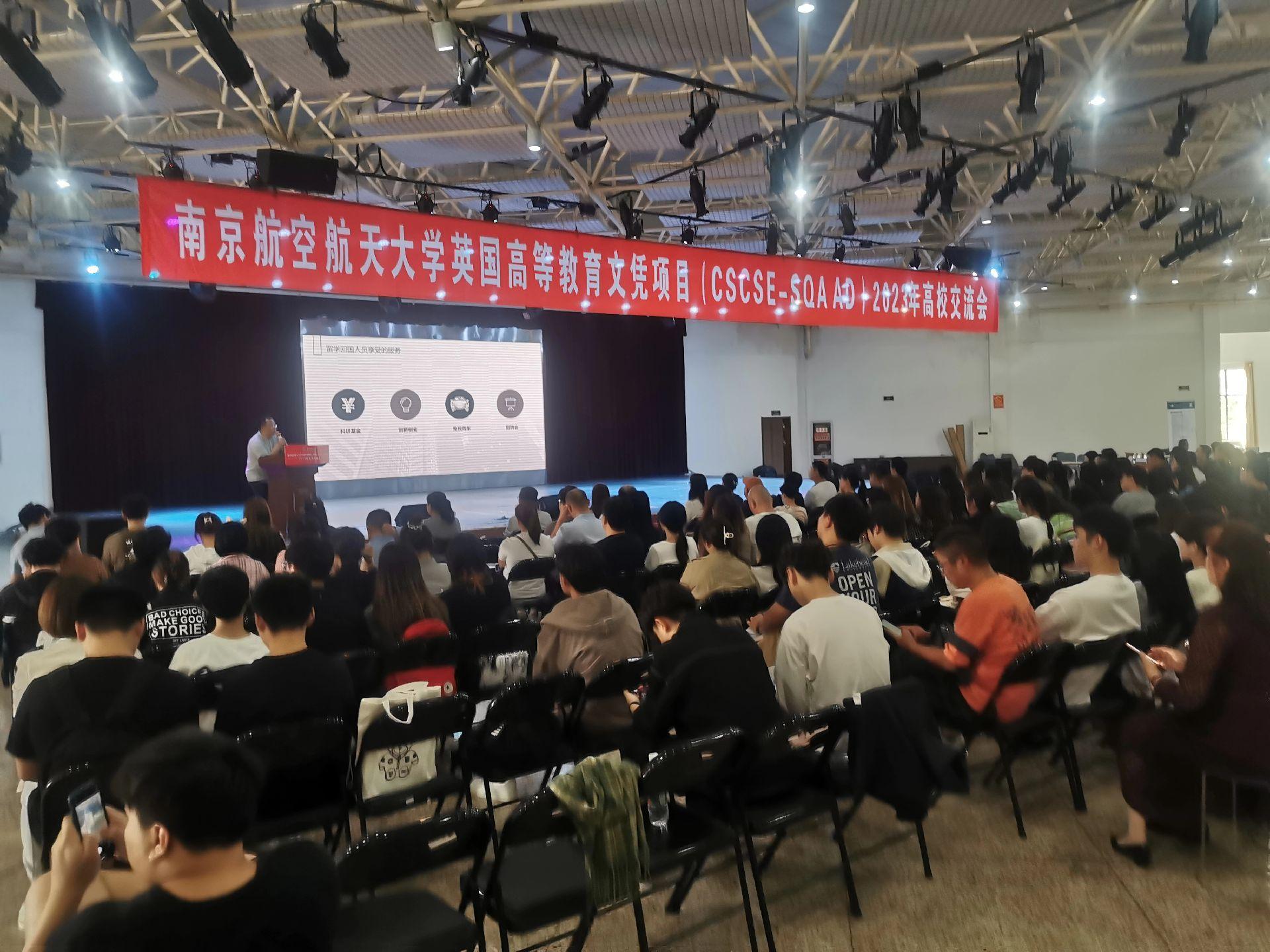 普陀商务会计